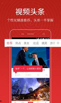 乐宇最新爆料新闻视频,揭秘娱乐圈惊人内幕！