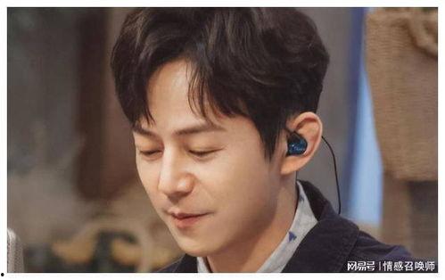 苏宇爆料何炅视频播放,苏宇揭露何炅视频播放背后的真相